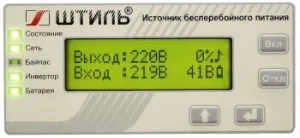     SW500L 400 500 