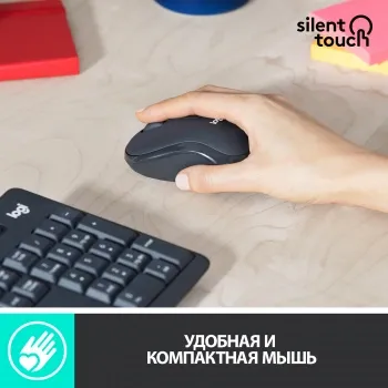  +   Logitech MK295 Silent Wireless Combo