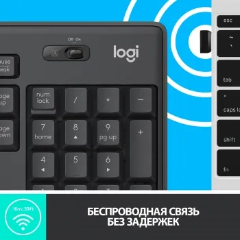  +   Logitech MK295 Silent Wireless Combo