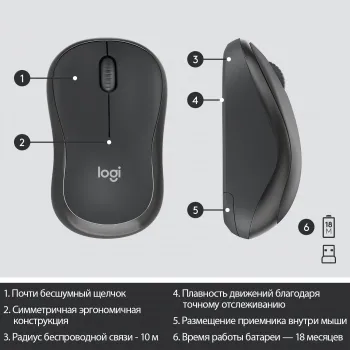  +   Logitech MK295 Silent Wireless Combo