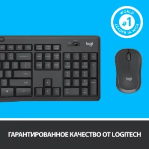  +   Logitech MK295 Silent Wireless Combo