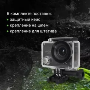 - Digma DiCam 320 