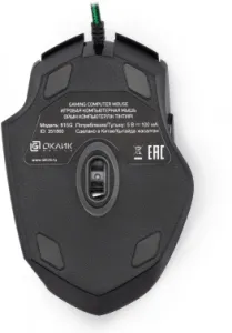  Oklick 815G black optical (2400dpi) USB Gaming (6but)