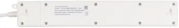   PowerCube, 4 / ., 3USB, 3500 , 16, 1.9 , 3*1,0 () PC-6-2M