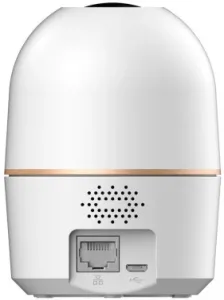   Dahua DH-IPC-H5AP-0360B