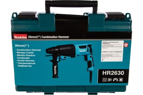  Makita HR2630 