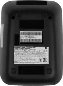   DECT Panasonic    DECT Panasonic/ , 
