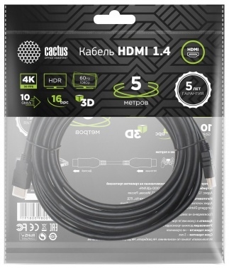  - Cactus CS-HDMI.1.4-5 HDMI (m)/HDMI (m) 5.   