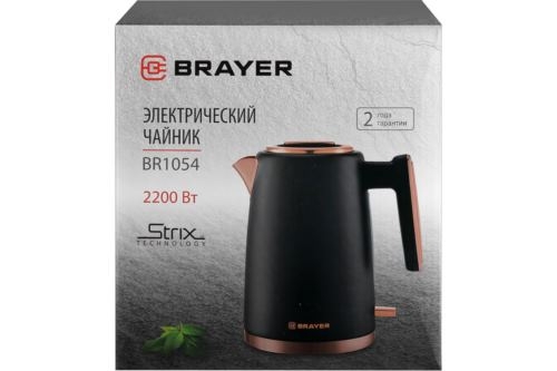  BRAYER BR1054