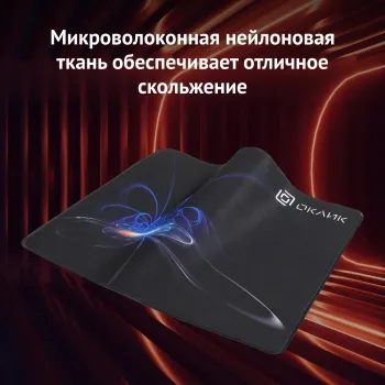    Oklick OK-FP0350 