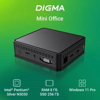  Digma Mini Office P N5030 (1.1) 8Gb SSD256Gb UHDG 605 CR Windows 11 Professional GbitEth WiFi
