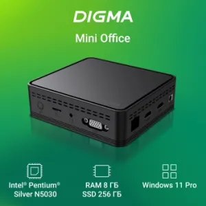  Digma Mini Office P N5030 (1.1) 8Gb SSD256Gb UHDG 605 CR Windows 11 Professional GbitEth WiFi