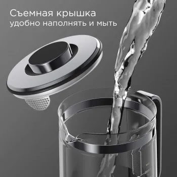   Redmond KG220 1.7. 2200  : 