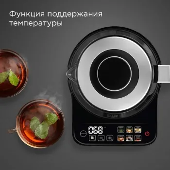   Redmond KG220 1.7. 2200  : 