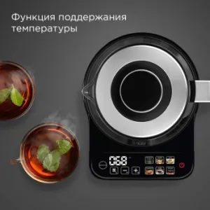   Redmond KG220 1.7. 2200  : 