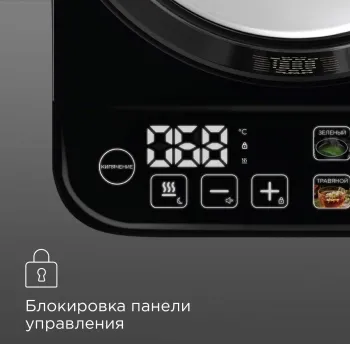   Redmond KG220 1.7. 2200  : 