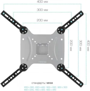    Kromax ADAPTER-400, ,   VESA 200/300*200/300/400*200