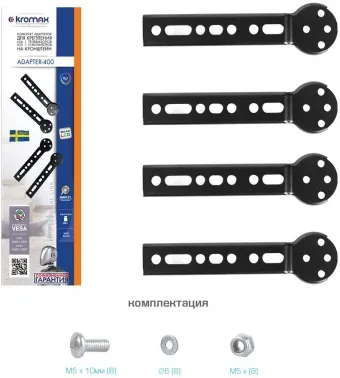    Kromax ADAPTER-400, ,   VESA 200/300*200/300/400*200