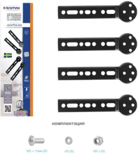    Kromax ADAPTER-400, ,   VESA 200/300*200/300/400*200