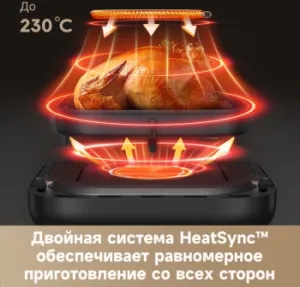  Dreame VFF12A Trouver Air fryer FD10Pro black-RU