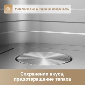  Dreame VFF12A Trouver Air fryer FD10Pro black-RU