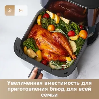  Dreame VFF12A Trouver Air fryer FD10Pro black-RU