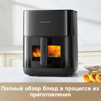  Dreame VFF12A Trouver Air fryer FD10Pro black-RU