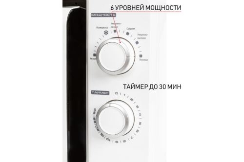   JK-MW120M,  20,  700 