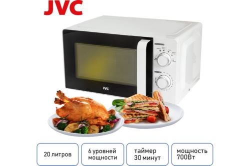   JK-MW120M,  20,  700 