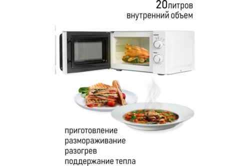   JK-MW120M,  20,  700 