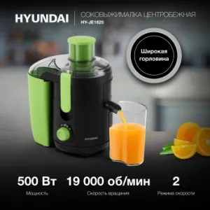   Hyundai HY-JE1625 500 ..:400. /