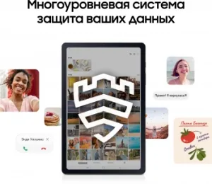  Samsung Galaxy Tab S6 Lite SM-P625 1280 (2.4) 8C RAM4Gb ROM64Gb SM-P625NLGACAU