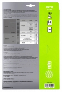  Cactus CS-MA312050 A3/120/2/50./    