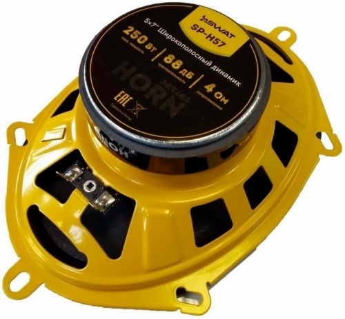   SWAT SP-H57/ 5*7 (13*18 .),    70/280 ./