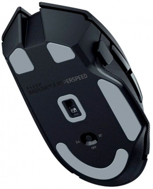   Razer Basilisk V3 X HyperSpeed