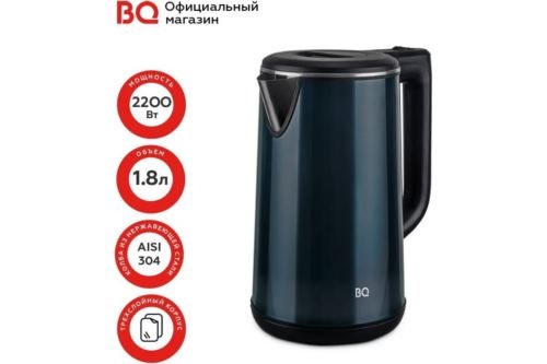  BQ KT2026S Blue