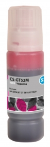 Cactus CS-GT52M  100  HP Deskjet GT