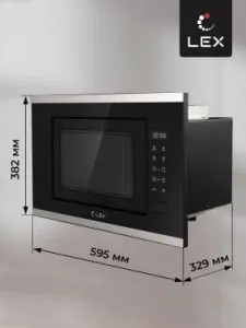    Lex BIMO 20.02  /