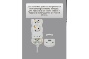   3-.  . 03 IEK WYP10-D-KP-16-03-ZS-K01