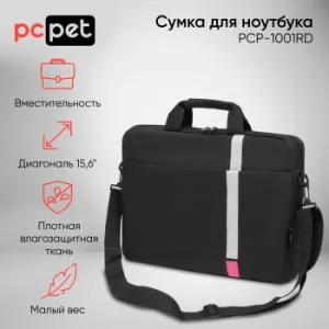    15.6 PC Pet HQ Classic   (PCP-1001RD)