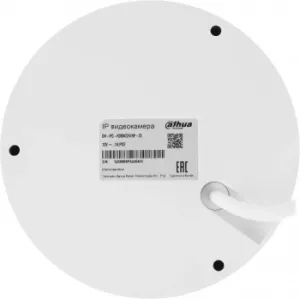  Dahua DH-IPC-HDBW2241RP-ZS   IP-