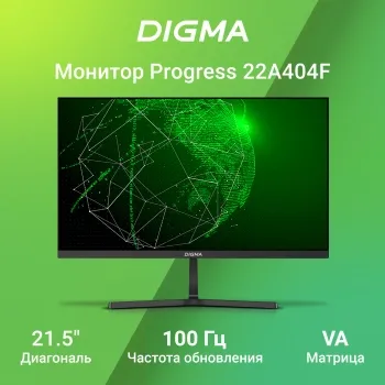  21.5 Digma Progress 22A404F  VA LED 5ms 16:9 HDMI M/M  250cd 178/178 1920x