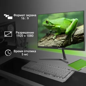  21.5 Digma Progress 22A404F  VA LED 5ms 16:9 HDMI M/M  250cd 178/178 1920x