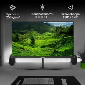  21.5 Digma Progress 22A404F  VA LED 5ms 16:9 HDMI M/M  250cd 178/178 1920x