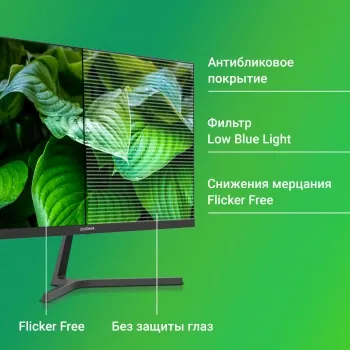  21.5 Digma Progress 22A404F  VA LED 5ms 16:9 HDMI M/M  250cd 178/178 1920x