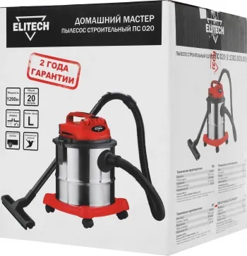    ELITECH   020 (E1302.003.00) (204040)