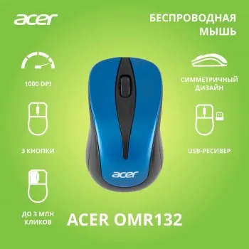  Acer OMR132 /  (1000dpi)  USB   (3but)
