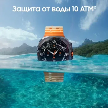 - Samsung Galaxy Watch Ultra LTE 47 1.5 AMOLED . . (SM-L705FZWACAU)
