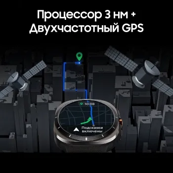 - Samsung Galaxy Watch Ultra LTE 47 1.5 AMOLED . . (SM-L705FZWACAU)