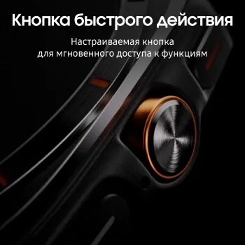 - Samsung Galaxy Watch Ultra LTE 47 1.5 AMOLED . . (SM-L705FZWACAU)